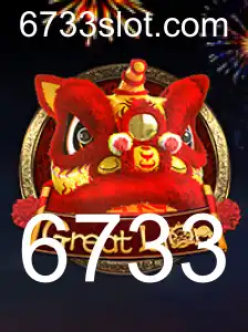 GreatLion: Uma Aventura de Estratégia e Sobrevivência