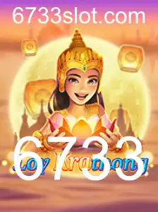 Descobrindo LoyKrathong: Um Mergulho nas Regras e Dinâmicas do Jogo